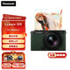 松下（Panasonic）【官方直營(yíng)】S9N/S9 +18-40mm套機全畫(huà)幅微單數碼相機 復古外形 輕巧便攜 實(shí)時(shí)LUT濾鏡直出 4K視頻 S9N丨S9+18-40mm套機【綠色】