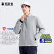 拓路者金標p棉棉服男冬季保暖立領(lǐng)棉襖男士輕薄棉衣外套透氣防寒 工業(yè)灰 L