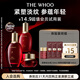 后Whoo津率享水乳10ml+津率享精華霜1ml*3-會(huì )員小樣試用