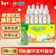 欖菊電蚊香液5瓶150晚+智能定時(shí)器 無(wú)香型基孔肯雅熱驅蚊液電蚊香