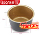 樂(lè )創(chuàng  )(lecon)迷你電壓力鍋智能高壓力鍋商用電飯煲2L大容量電飯鍋學(xué)生宿舍小電飯煲配件 不支持退換  2升電飯煲內膽（不支持退換）