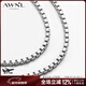 AWNL銀河鏈項鏈男潮流輕奢小眾時(shí)尚飾品百搭送男友生日禮物 大銀河鏈【鏈長(cháng)54CM*寬3.8MM】
