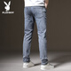 花花公子（PLAYBOY）牛仔褲男春秋新款修身彈力小腳褲子男百搭時(shí)尚韓版休閑長(cháng)褲