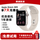 【99新靚機】Apple Watch Series 蘋(píng)果手表se 蘋(píng)果se2 5/6/7 二手智能手表  蘋(píng)果手表 SE2 星光色【GPS版】 40-42mm【小表盤(pán)】 99成新+【原裝充電器】