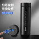 BEMEGA英國指紋鎖保溫杯男款2025新款智能解鎖大容量茶水分離泡茶水杯子 紳士黑 智能指紋解鎖316不銹鋼