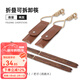 原始人戶(hù)外露營(yíng)野餐野營(yíng)餐具多功能野外野炊便攜筷子廚具碗筷 雙人[雞翅木]折疊筷(含皮套)
