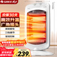 格力（GREE）小太陽(yáng)取暖器家用辦公室遠紅外電暖器速熱防燙搖頭節能暗光電暖氣取暖爐 NSD-12-WG