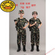 G.duck兒童迷彩服套裝男童軍訓戶(hù)外拓展夏季學(xué)生夏令營(yíng)演出服春秋 軍綠色 色五件套(男女同款) 130 cm