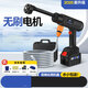 嵐曠 LANK ERA洗車(chē)水槍高壓噴槍洗車(chē)機車(chē)家用無(wú)線(xiàn)洗車(chē)泵電動(dòng)鋰電強力沖洗地神器 套三丨無(wú)刷電機+長(cháng)效雙續航+5m管+泡沫壺+收納盒+洗車(chē)套裝 德系精工手持便攜式車(chē)載庭院澆水接水桶自來(lái)水來(lái)清洗機