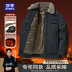 羅蒙（ROMON）棉服男冬季新款高端商務(wù)休閑羊羔絨加厚爸爸裝棉衣外套男 藏 2XL