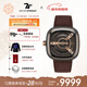 SEVENFRIDAY七個(gè)星期五手表M系列方形大表盤(pán)瑞表防水時(shí)尚手表男自動(dòng)機械腕表 M2/02