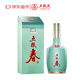 五糧液股份 五糧春 名門(mén)春 濃香型白酒 52度 500mL 單瓶裝年貨送禮