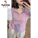 啄木鳥(niǎo)（TUCANO）薄款連帽長(cháng)袖T恤女2026春夏寬松顯瘦內搭打底帽衫休閑純色上衣潮 紫粉色 2XL (128-145斤)
