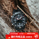 卡西歐小泥王三代碳纖維手表男戶(hù)外防水防泥登山表GG-B100-1A/1A9 GG-B100-1A黑武士