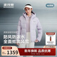 波司登2025年冬品質(zhì)運動(dòng)厚羽立領(lǐng)連帽短款羽絨服B250246504