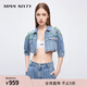 MISS SIXTY牛仔短外套女重工亮片釘珠五分袖性感短款辣妹風(fēng) 藍色 L