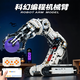 赟婭編程機器人積木機械臂高難度巨大型拼裝模型玩具男孩生日新年禮物 【多功能遙控】編程機械臂1468pcs （推薦年齡8歲以上）