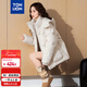 唐獅（TonLion）2025冬女連帽一手長(cháng)肌理面料羽絨服加厚保暖新款面包服工裝外套