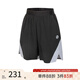 onmygame【無(wú)縫褲】男童速干運動(dòng)短褲夏季兒童體能訓練褲五分褲子 暗夜黑 140
