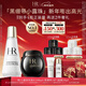 赫蓮娜HR黑繃帶面霜+小露珠精華保濕護膚品套裝化妝品新年禮物送女友