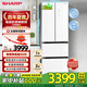 夏普327L法式多門(mén)冰箱四開(kāi)門(mén)電冰箱 風(fēng)冷無(wú)霜 變頻節能 家用大容量帶變溫室 BCD-327WFXE-W 白色彩晶玻璃面板