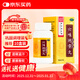 北京同仁堂 六味地黃丸（水蜜丸）360丸 本品用于腎陰虧損 頭暈耳鳴 腰膝酸軟 骨蒸潮熱 盜汗遺精