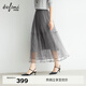 伊芙麗（eifini）蔣欣代言飄逸壓褶網(wǎng)紗長(cháng)款顯瘦時(shí)尚百搭半裙女2025秋季新款 咖啡 S
