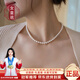 女皇說(shuō)【極光/正圓】珍珠項鏈年輕款無(wú)核鎖骨鏈送七夕情人節禮物 42cm左右【長(cháng)度可定制可刻字】 珠徑7-8mm