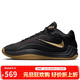耐克NIKE男子籃球鞋 字母哥GIANNIS FREAK 7運動(dòng)鞋HF3451-006黑金44
