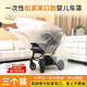 諄梧嬰兒車(chē)防塵罩嬰兒車(chē)收納袋嬰兒推車(chē)防塵罩嬰兒車(chē)防雨罩 全包款：防塵防潮可反復使用【3個(gè)裝】