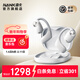 南卡（NANK）開(kāi)放式耳機OE Pro2 不入耳無(wú)線(xiàn)AI智能藍牙耳機運動(dòng)掛耳式舒適運動(dòng)騎行跑步通話(huà)降噪 極地白