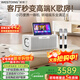 威斯汀ktv音響家庭k歌一體機 卡拉ok點(diǎn)歌機顯示屏 戶(hù)外便攜廣場(chǎng)舞藍牙音箱 臺式350-128G家用版 國家補貼