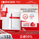 薇諾娜重組膠原蛋白敷料貼面膜醫美術(shù)后修復保濕補水炎癥械字號創(chuàng  )面愈合