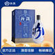 汾酒 青花30大蘭花 53度850mL單瓶 新老版本隨機發(fā)貨 送禮收藏