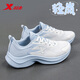 特步女鞋跑步鞋運動(dòng)鞋子女透氣網(wǎng)面鞋2026春季新款官方旗艦休閑老爹鞋 帆白/清暉藍 38