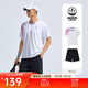 安踏速干羽毛球套裝男夏季透氣專(zhuān)業(yè)運動(dòng)兩件套訓練運動(dòng)服短袖短褲