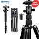 百諾（Benro） MC19A三腳架單反攝影便攜支架照相機微單三角架旅行云臺套裝