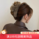 向晚 發(fā)夾發(fā)卡大號兔毛毛絨抓夾女高級感秋冬發(fā)夾女后腦勺鯊魚(yú)夾 咖色
