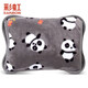彩虹充電暖手袋 電熱暖手袋熱水袋水電隔離暖水袋安全防爆暖手寶 320【灰色熊貓 可插手】