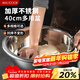美廚（MAXCOOK）不銹鋼盆洗菜盆調料盆和面盆 加大加厚味斗40cm 拌沙拉 個(gè)MCWA811