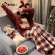 都市麗人睡衣女秋冬季半邊絨加厚加絨可愛(ài)紅色本命年珊瑚絨少女家居服套裝