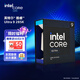 英特爾（Intel）酷睿Ultra系列 225 225F 230F 245K 245KF 265K 285K CPU 臺式機處理器 盒裝CPU Ultra 9 285K 盒裝【有核顯無(wú)散熱器】