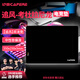 CAPERE(鎧雷)防水尼龍鼠標墊考杜拉粗面中性墊電腦外設競技游戲墊 防水墊小號黑色【1代】350x250x3mm