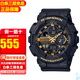 卡西歐女表G-shock雙顯MINI款防水時(shí)尚運動(dòng)手表 GMA-S140M-1A