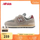 NEW BALANCE4-7歲兒童秋新品復古舒適學(xué)步鞋574SKB