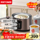 天際（TONZE） 電燉鍋隔水燉 燉鍋燉盅 煲湯鍋 燉湯鍋 家用煮粥神器 雙鋼雙燉/一鍋三膽/ 2.2L