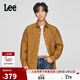 Lee商場(chǎng)同款25新品寬松版三角金屬Logo工裝風(fēng)棕色男長(cháng)袖襯衫休閑