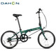 大行（DAHON）經(jīng)典D6折疊自行車(chē)20英寸6速成人休閑單車(chē) KBC061 墨綠色 20英寸