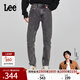 Lee商場(chǎng)同款24秋冬新品709修身中腰錐形深灰色男牛仔褲LMB2467093YS 深灰色 31