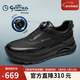 金利來(lái)（Goldlion）男鞋25秋新款輕便休閑鞋免系緩震氣墊增高鞋G527530488AAE黑40